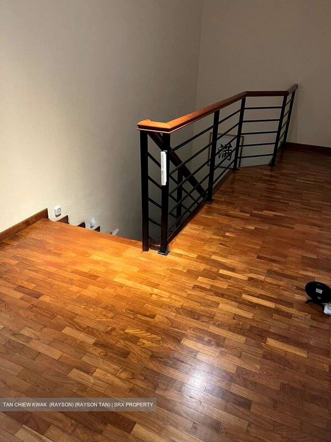Woodgrove Avenue (D25), Terrace #481414961